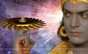 disco de energia de Vishnu (reprodução de imagem da Internet)