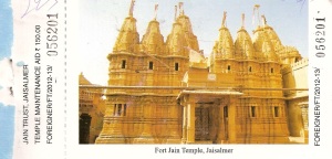 ingresso aos templos jainas em Jaisalmer